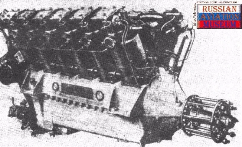 m-17-andreev.jpg
