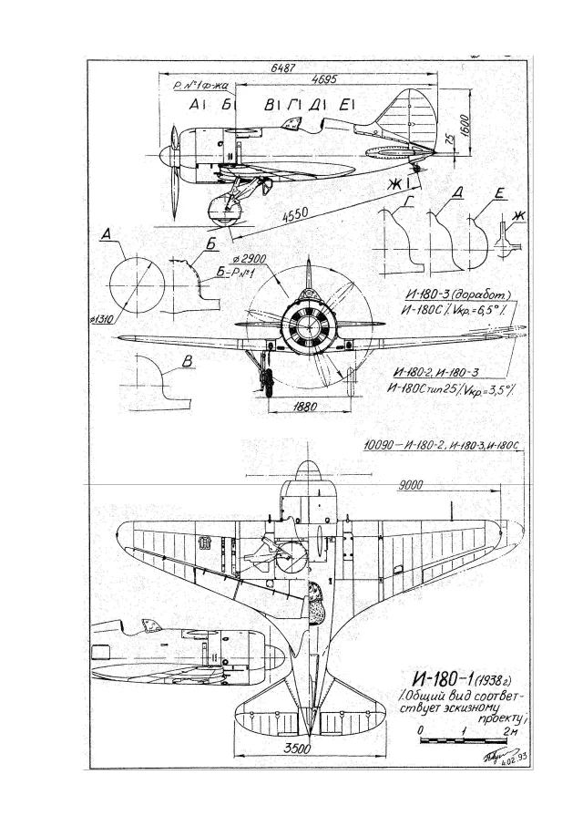 i180 2.jpg