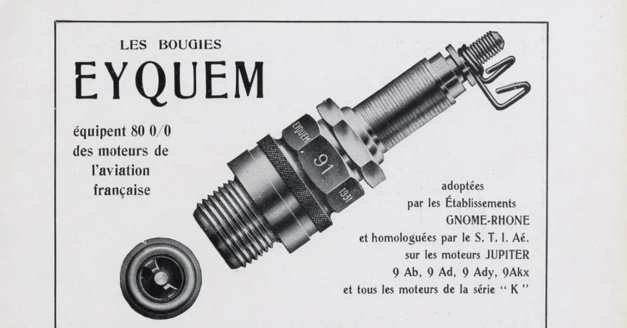 Spark_plug.jpg