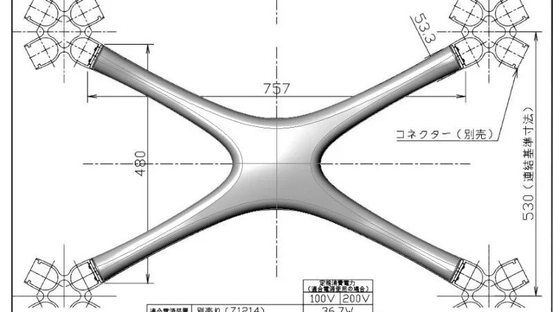lampada_system_X-0.jpg