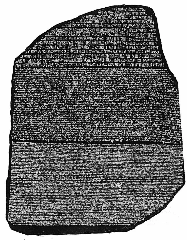 Rosetta_Stone_BW.jpg