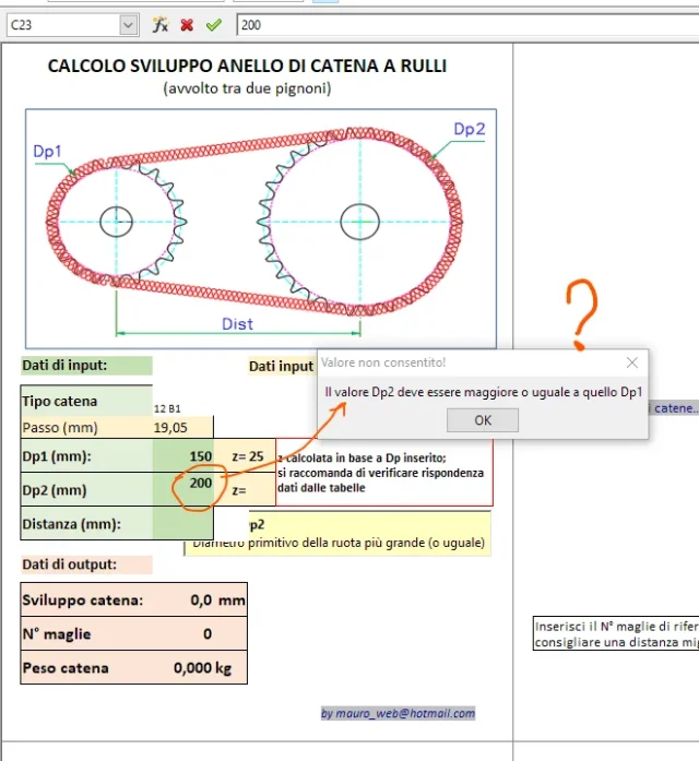 Catena.png