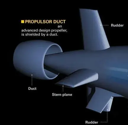 pump-jet.jpg