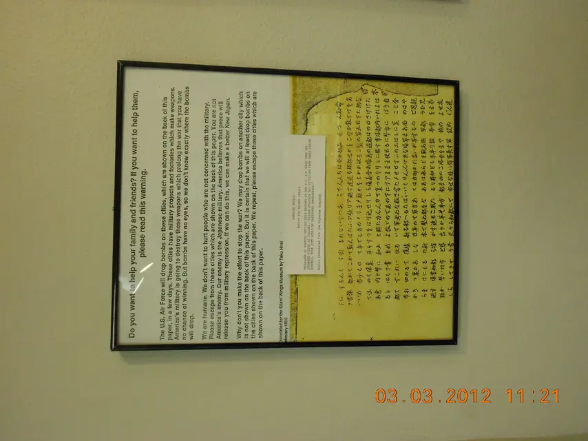 DSCN0291.JPG