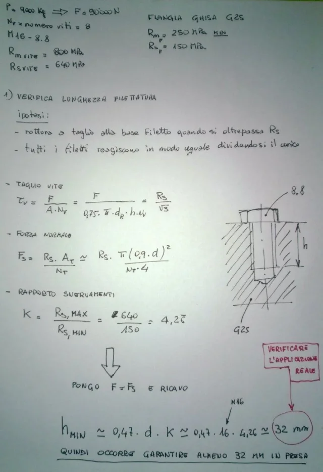 WP_20180331_16_00_25_Pro.jpg