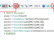 堅牢なワークフロー – SpaceClaimスクリプトとANSYS Mechanicalの使用