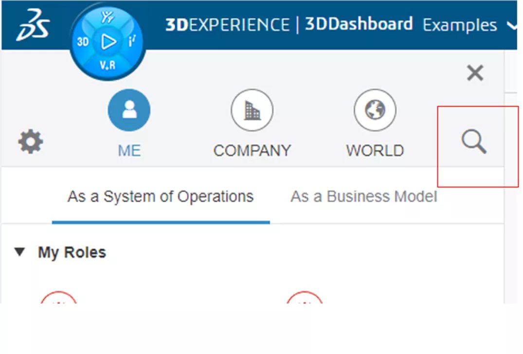 Поиск виджетов в 3DEXPERIENCE 